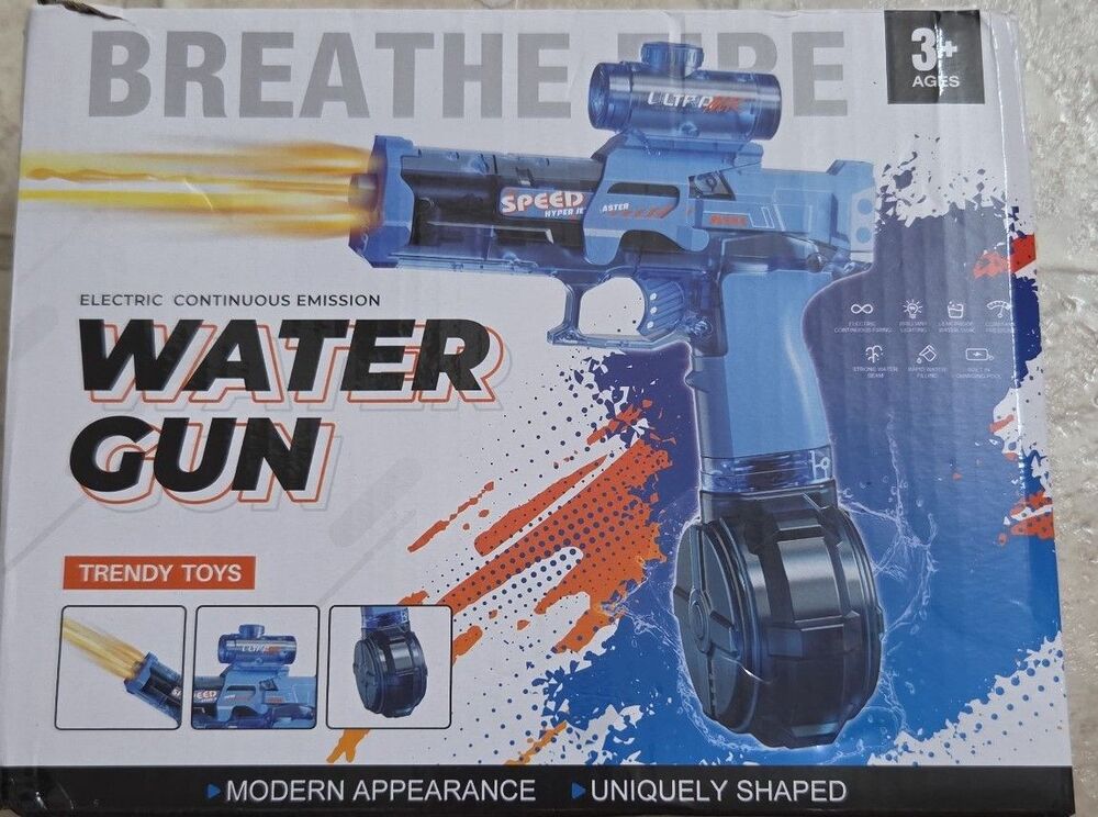 Electric water gun